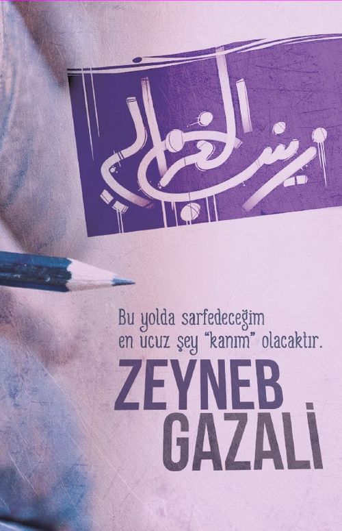 Zeyneb Gazali Ajandası