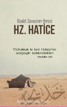 Hz.Hatice Ajandası - Mevlüt Sami Ertem