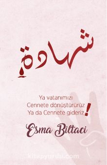 Esma Biltaci Ajandası - Cüheyman Taha Aydın