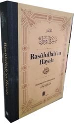Rasulullah'ın Hayatı