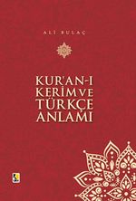 Kur'an-ı Kerim ve Türkçe Anlamı (Küçük Boy)