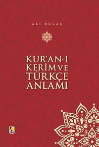 Kur'an-ı Kerim ve Türkçe Anlamı (Küçük Boy)