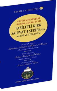 Faziletli Selavat-ı Şerife'nin Metni ve Tercemesi / Resail-i Ahmediyye -62