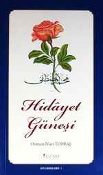 Hidayet Güneşi (Renkli Baskı)