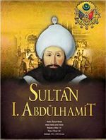 Sultan 1. Abdülhamit (Poster)