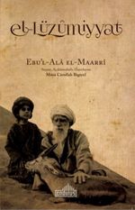 El-Lüzumiyyat