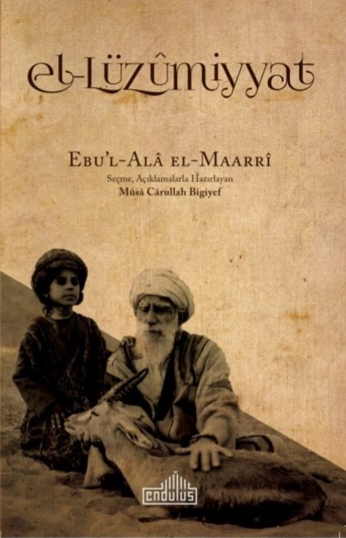 El-Lüzumiyyat