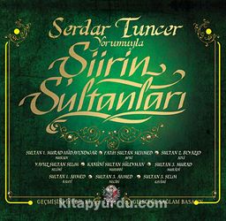 Serdar Tuncer Yorumuyla Şiirin Sultanları (CD)
