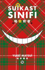Suikast Sınıfı 16. Cilt