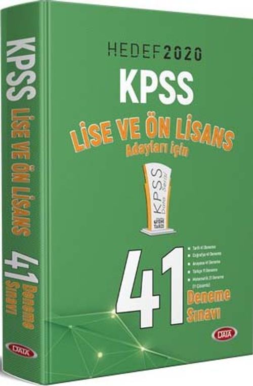 2020 KPSS Lise ve Önlisans 41 Deneme Sınavı