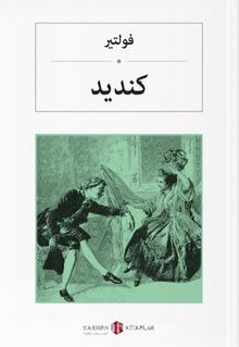 Candide (Arapça) كنديد - Voltaire