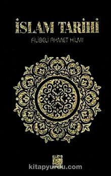 İslam Tarihi (Ciltli)