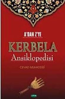 A'dan Z'ye Kerbela Ansiklopedisi
