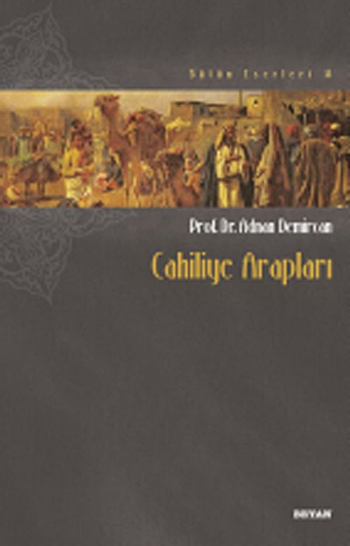 Cahiliye Arapları