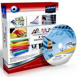 AÖF Finansal Yönetim -2 Çözümlü Soru Bankası (7 Dvd)